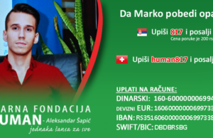 Marku Mladenoviću neophodno lečenje u inostranstvu