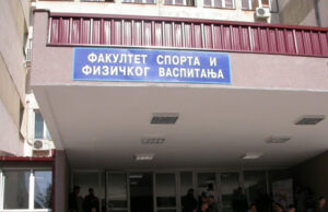 Korona virus se nije proširio među studentima DIF-a