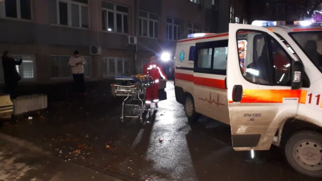 Hitna pomoć Hitna pomoć