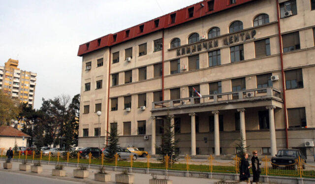 Klinički centar Niš