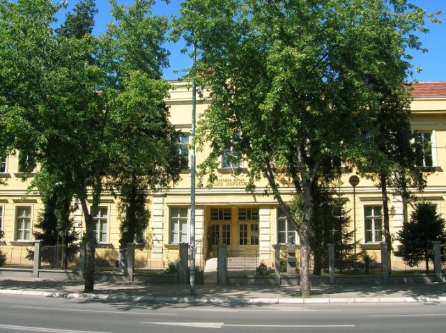 OŠ Vožd Karađorđe