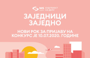 Produžen rok za prijavu NIS-ovog konkursa „Zajednici zajedno“
