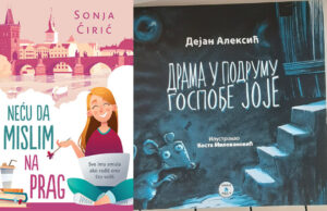Nagrada za najbolju knjigu namenjenu deci i mladima Sonji Ćirić i Dejanu Aleksiću