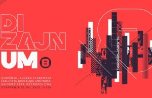 DizajnUM8 – godišnja digitalna izložba radova studenata Fakulteta digitalnih umetnosti