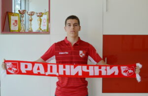 Radnički uložio u budućnost – Ilija Spasić potpisao ugovor