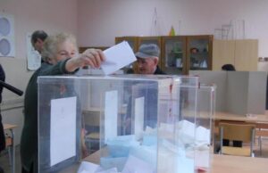 Proverite da li se nalazite u biračkom spisku i na kom mestu glasate jednim klikom Izbori glasanje Niš