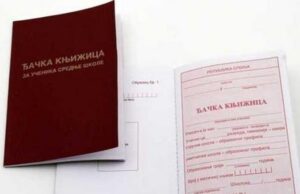 Danas i sutra upis u srednje škole