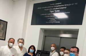KOMPANIJA TIGER TYRES POMAZE KLINIKU ZA KARDIOHIRURGIJU