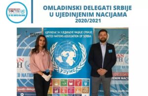 Nišlija Uroš Anđelković predstavnik mladih Srbije u UN