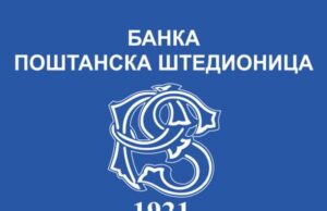 Lažna stranica Poštanske na FB, građani budite oprezni