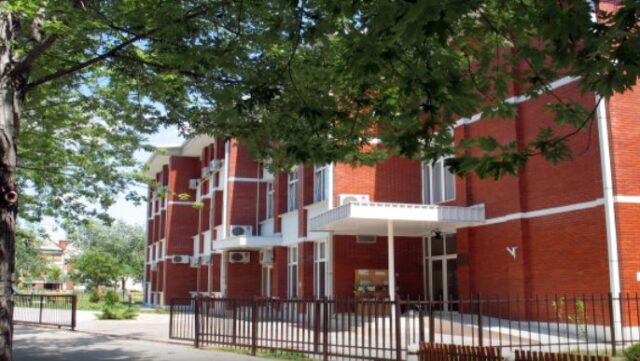 Regionalni centar Niš