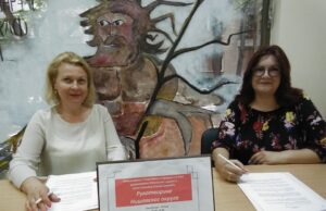 Rukotvorine Nišavskog okruga uskoro u centru Niša