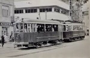 Na današnji dan 1958. godine, niški tramvaji su krenuli na poslednju vožnju