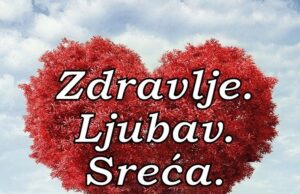 ŠTO DA NE KAŽEM – TRAŽI SE LJUBAV