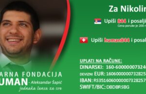 Humanitarni koncert prikupljanja sredstava za Nikolu Zdravkovića na Trgu kralja Milana