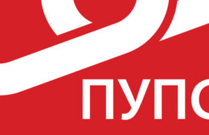 PUPS otvorio u Nišu poslaničko-odborničku kancelariju