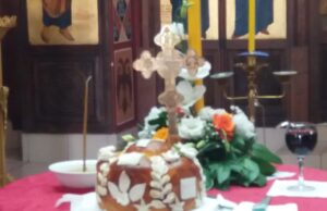 ŠTO DA NE KAŽEM – U TOME JE RAZLIKA