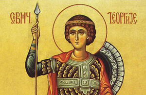 Danas slavimo Đurđic