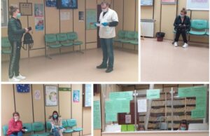 OBAVEŠTENjE SLUŽBE ZA ZDRAVSTVENU ZAŠTITU ŽENA