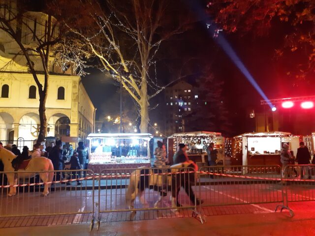 Medijana Božićno seoce