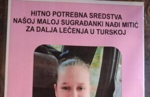 Opština Bela Palanka se priključila akciji za pomoć Nađi Mitić