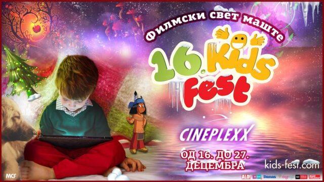 KIDS FEST