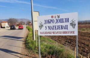 Podrška inicijalnoj ideji meštana Matejevca