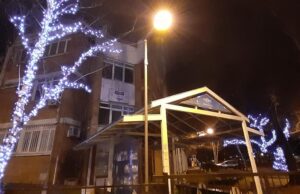 GO Medijana: Za Srpsku samo vatromet, bez okupljanja