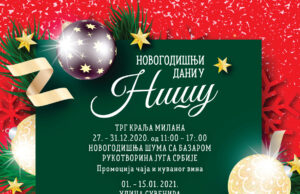 Novogodišnji dani u Nišu