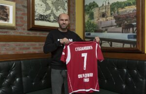 Licitacija za potpisani dres Saše Stojanovića
