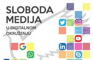 Izveštaj BIRN-a: Tradicionalni modeli oglašavanja nedovoljni za ekonomsku održivost medija