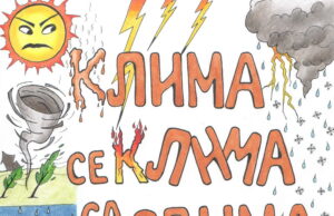 Niški osnovci znanjem u borbi protiv klimatskih promena