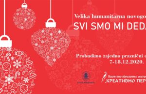 Najava humanitarne akcije “ Svi smo mi Deda Mraz“