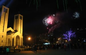 Simboličan doček Pravoslavne nove godine u Svetosavskom parku