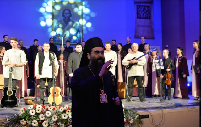 Svetosavska akademija 2021