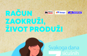 Unicef – Zaokruživanjem računa građani pružaju podršku prevremeno rođenim bebama