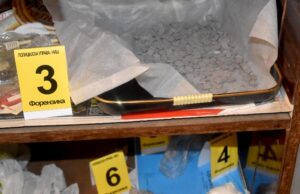 Uhapšen J. J. (1991) zbog 514 grama amfetamina, 264 grama MDMA i šest grama heroina