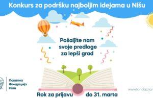 Lokalna fondacija Niš – Otvoren poziv za prijavu projekata