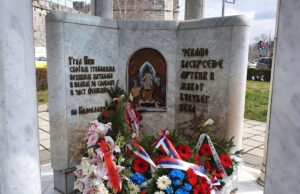 OBELEŽEN DAN SEĆANJA NA ŽRTVE NATO BOMBARDOVANJA U NIŠU