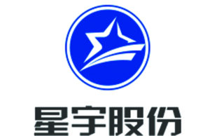 Sredinom aprila otvara se kineska kompanija Šinju