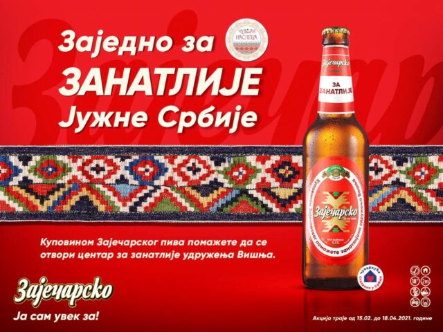 Zanatlije Juzne Srbije