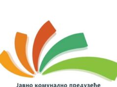 Planirani radovi na uređenju grada
