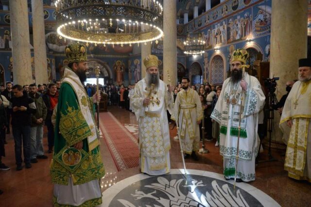 Patrijarh Porfirije liturgija Niš