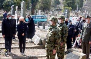 SEĆANjE NA ŽRTVE 8.APRILSKOG BOMBARDOVANjA NIŠA 1941. GODINE