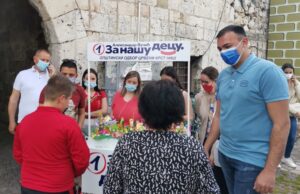 „Unija mladih OO SNS Crveni krst tradicionalno je organizovala druženje sa sugrađanima
