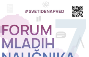 Sedmi Forum mladih naučnika promoviše mlade talente iz Srbije!