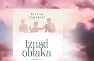 Promocija knjige Dijane Đorđević „Iznad oblaka“