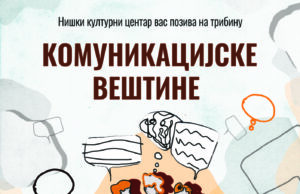 Tribina: KOMUNIKACIJSKE VEŠTINE