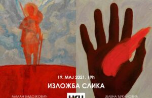 Izložba slika Milana Vidojkovića i Jelene Đukanović