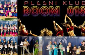 Na Kvalifikacionom turniru Plesnog Saveza Srbije 17 medalja za plesni Klub Boom 018 Niš
